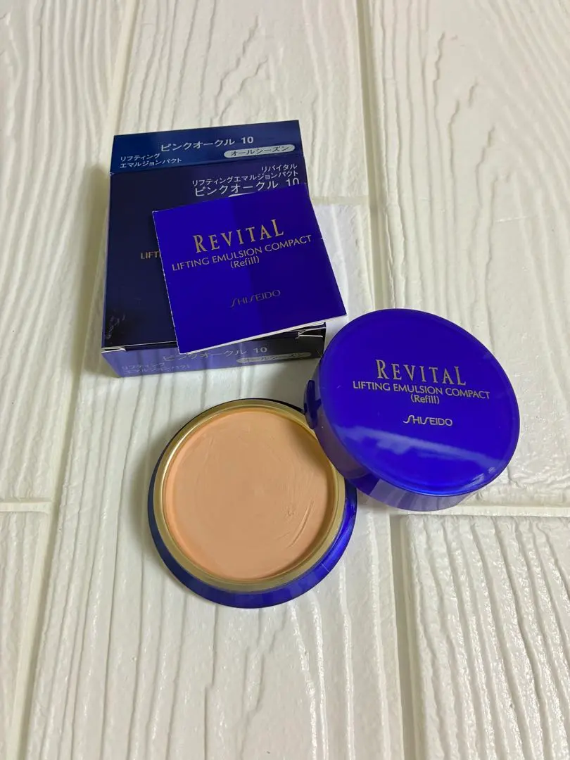 2026年最新】リバイタルリフティングエマルジョンパクトの人気アイテム