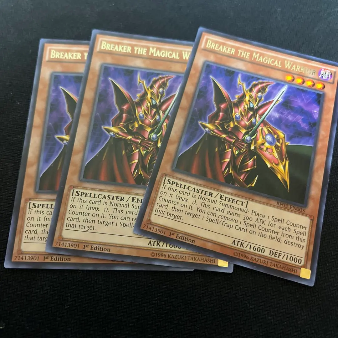 2026年最新】魔導戦士ブレイカー 英語の人気アイテム - メルカリ