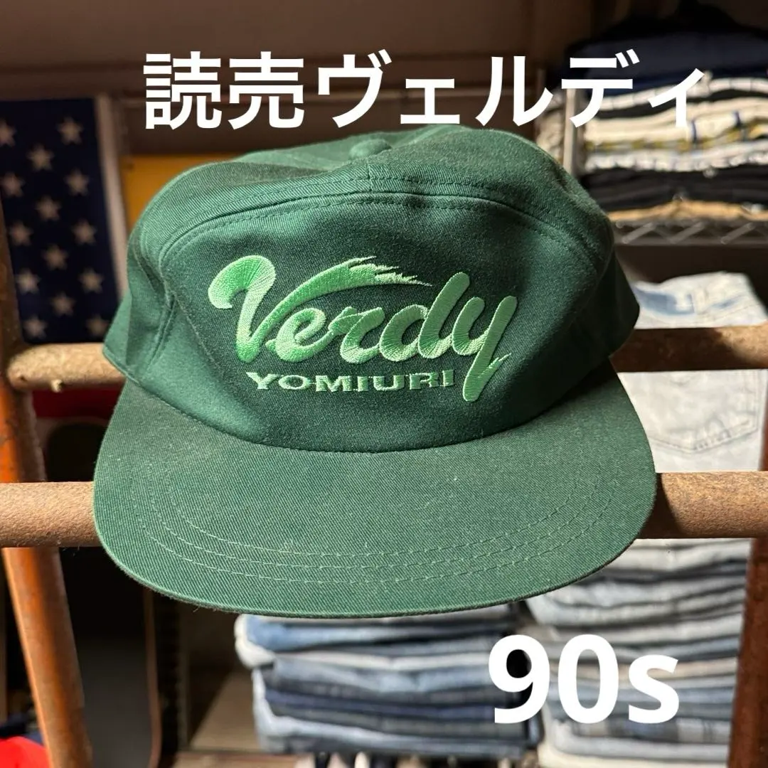 2026年最新】SONY キャップの人気アイテム - メルカリ