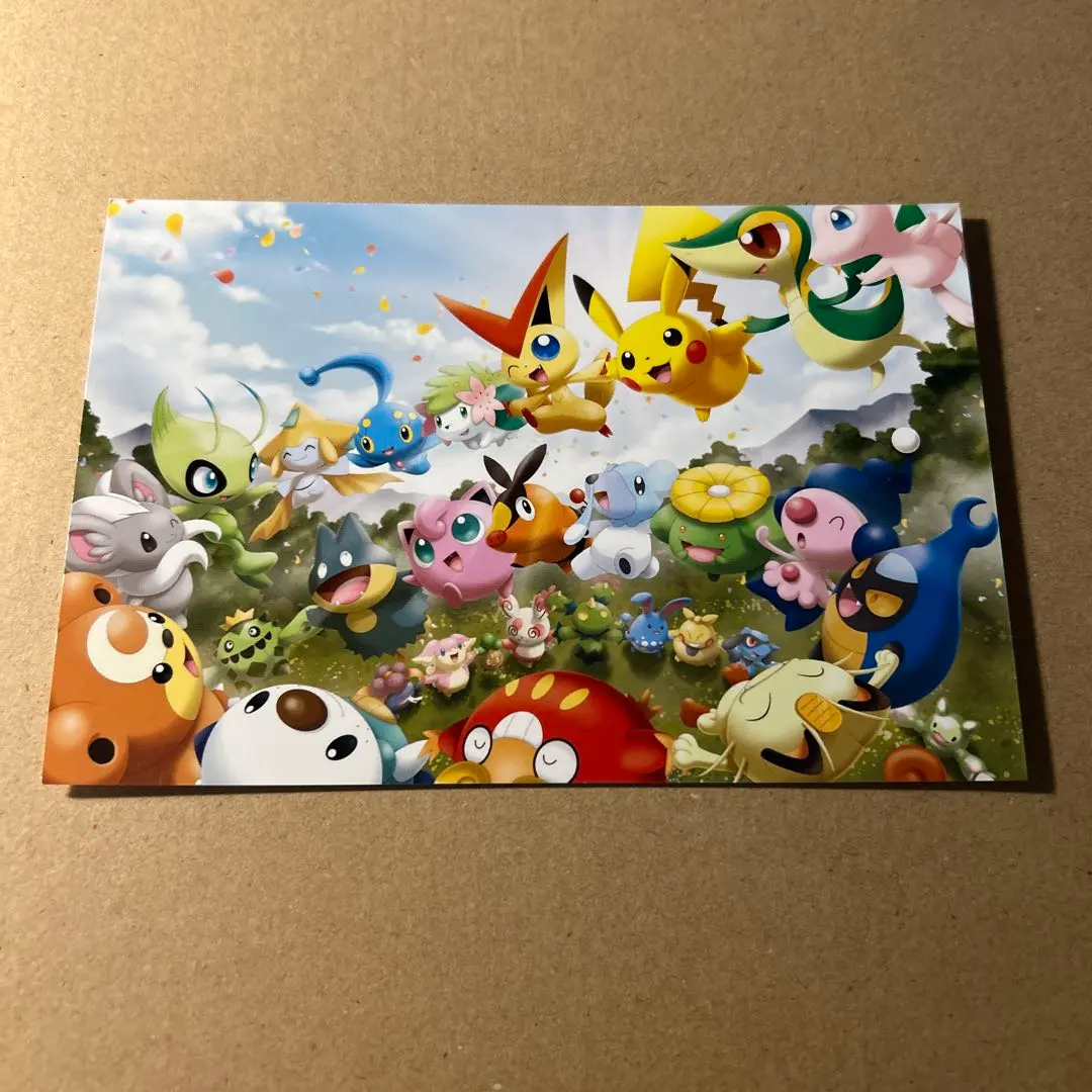 2026年最新】ポケモンセンタートウホク ポストカードの人気アイテム