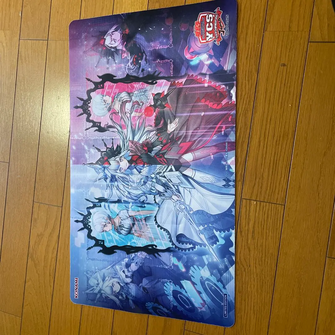2026年最新】遊戯王 マリス プレイマットの人気アイテム - メルカリ
