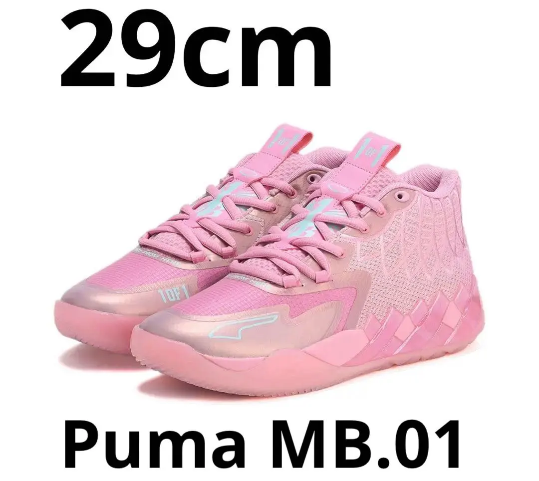 2026年最新】MB01 pumaの人気アイテム - メルカリ