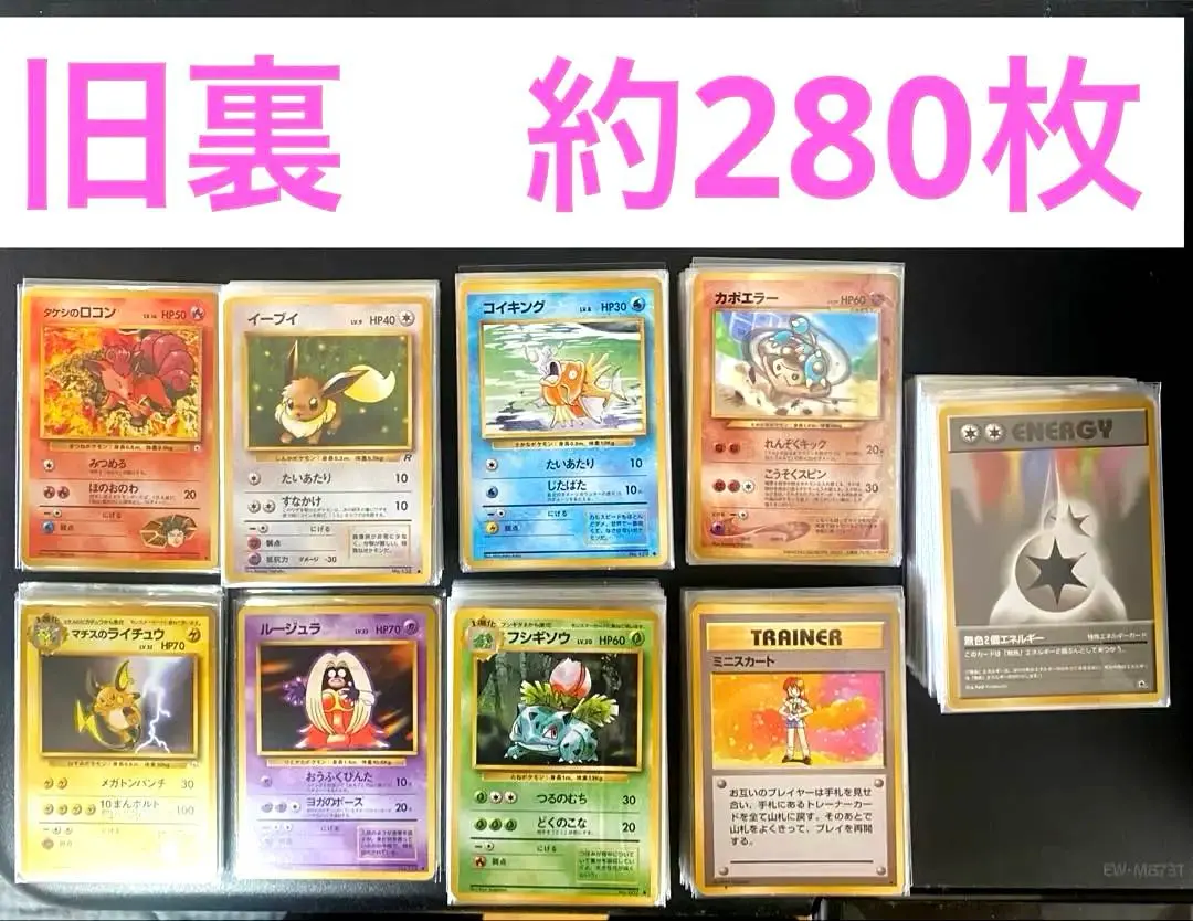 2026年最新】マチスのライチュウ psa10の人気アイテム - メルカリ