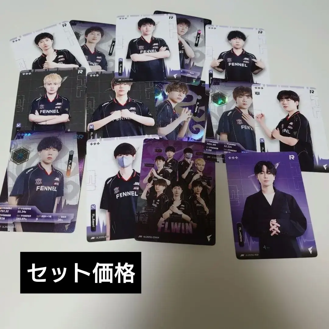 2026年最新】Fennel 第五人格 hashaの人気アイテム - メルカリ