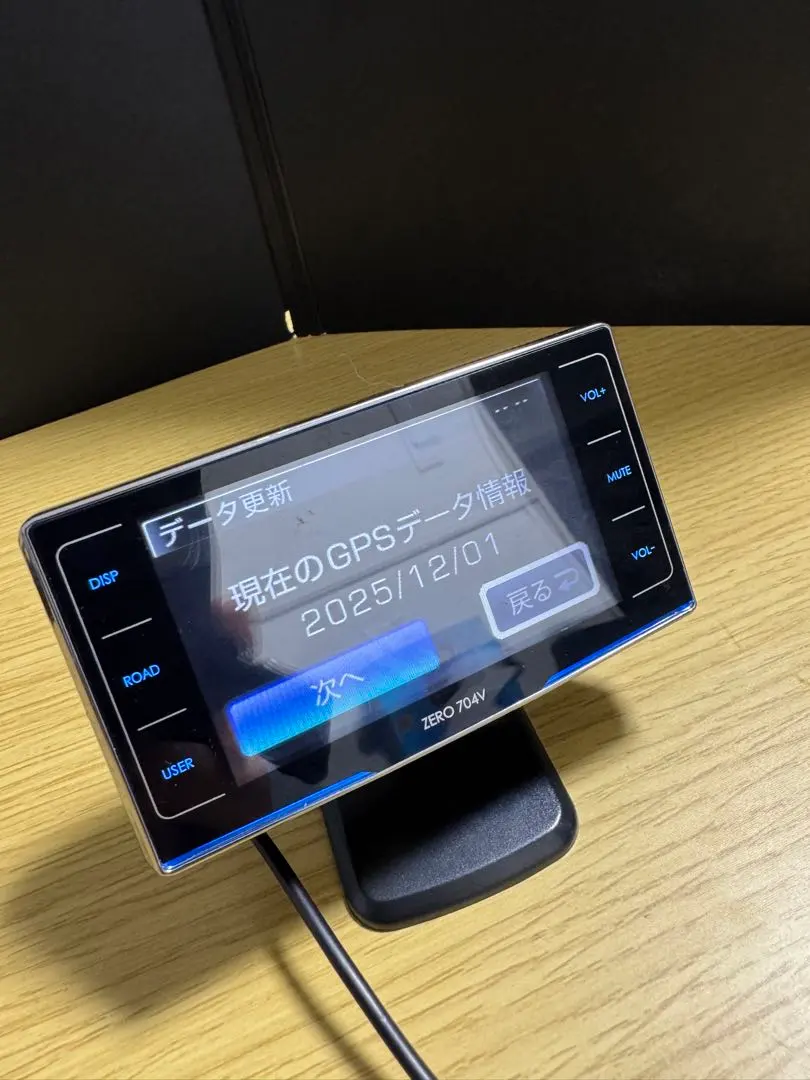 2026年最新】706v コムテックの人気アイテム - メルカリ