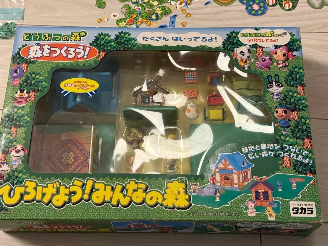 2026年最新】森をつくろう! ひろげようみんなの森の人気アイテム