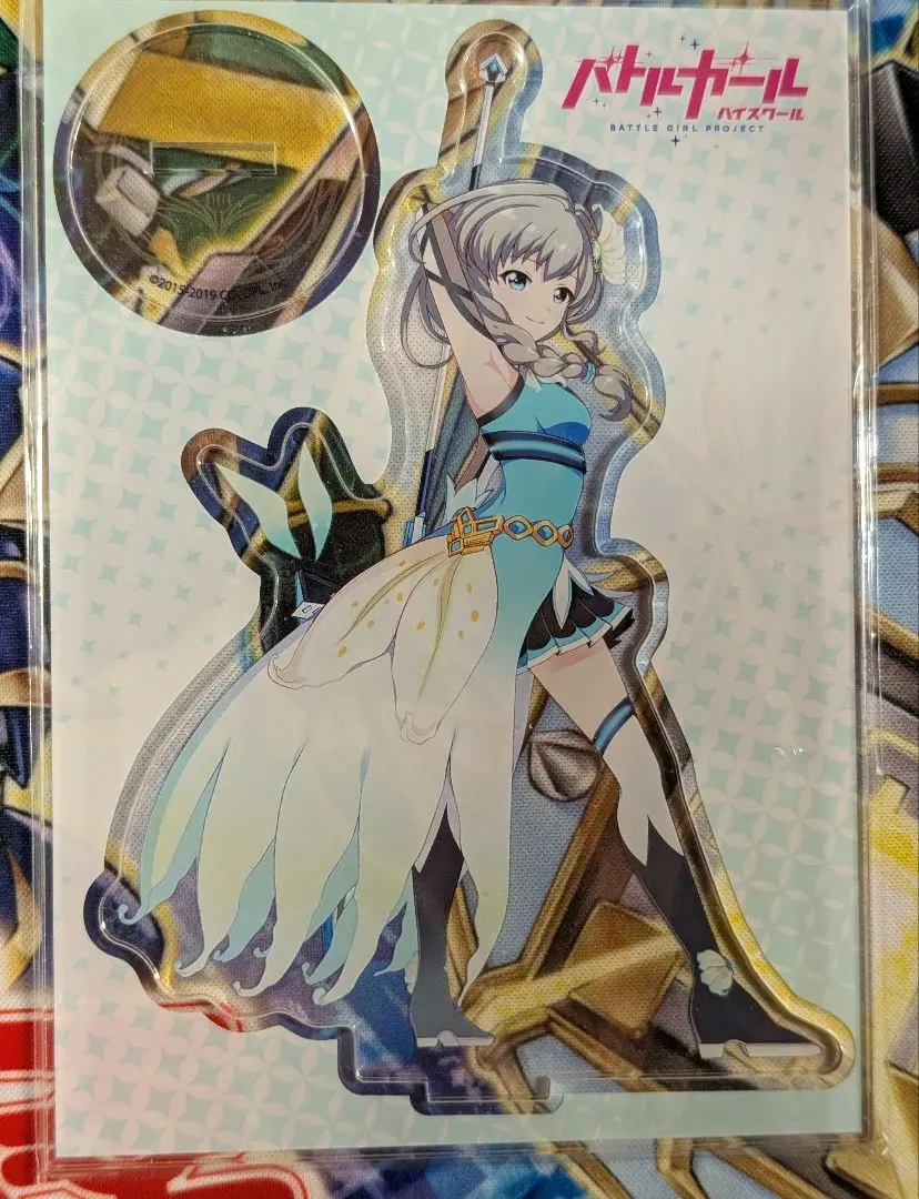 2026年最新】成海遥香の人気アイテム - メルカリ