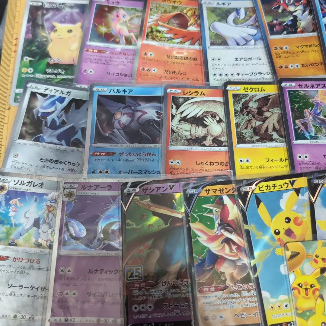 2025年最新】ポケカ 25th コンプの人気アイテム - メルカリ