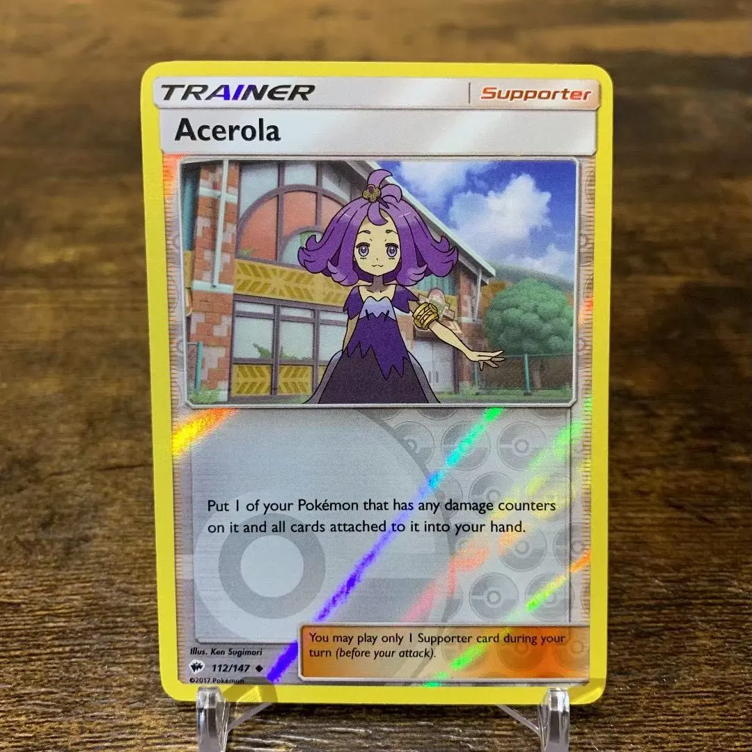 2026年最新】アセロラ 英語の人気アイテム - メルカリ