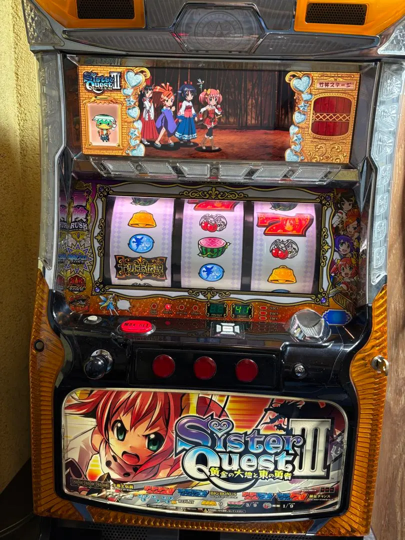 2026年最新】シスタークエスト3の人気アイテム - メルカリ