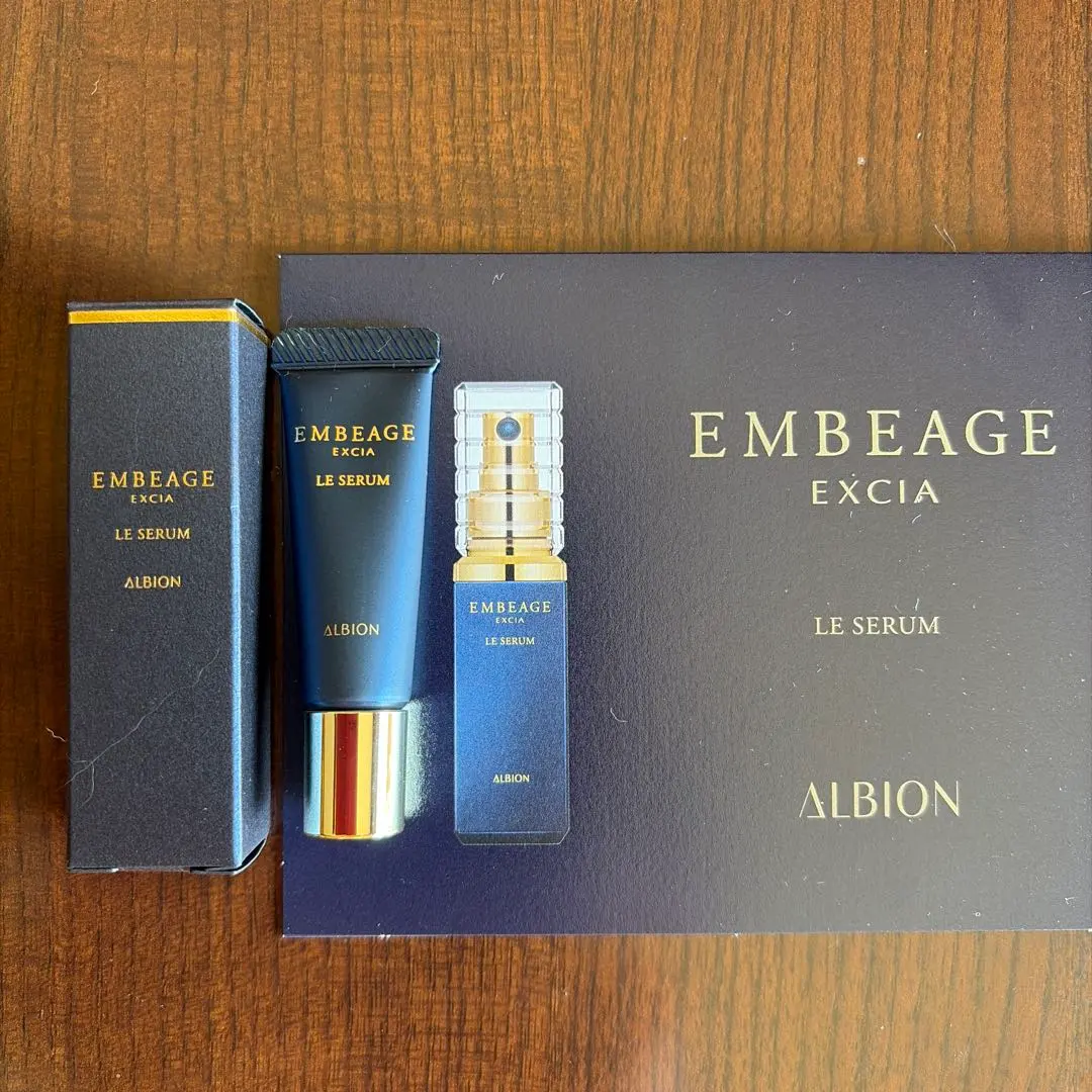 2026年最新】アルビオンエクシアアンベアージュルセラムの人気アイテム