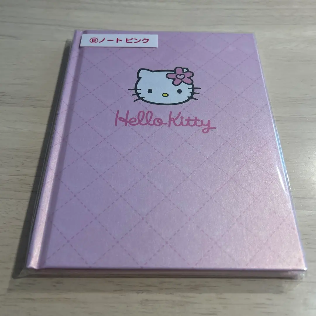 2026年最新】HELLO KITTY システム手帳の人気アイテム - メルカリ