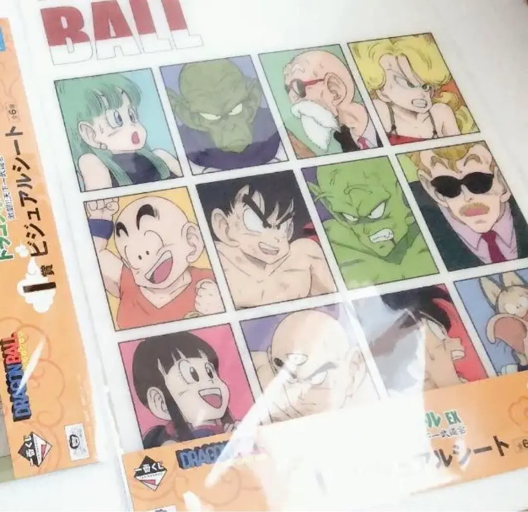 2026年最新】ドラゴンボール ビジュアルシート 天下一武道会の人気