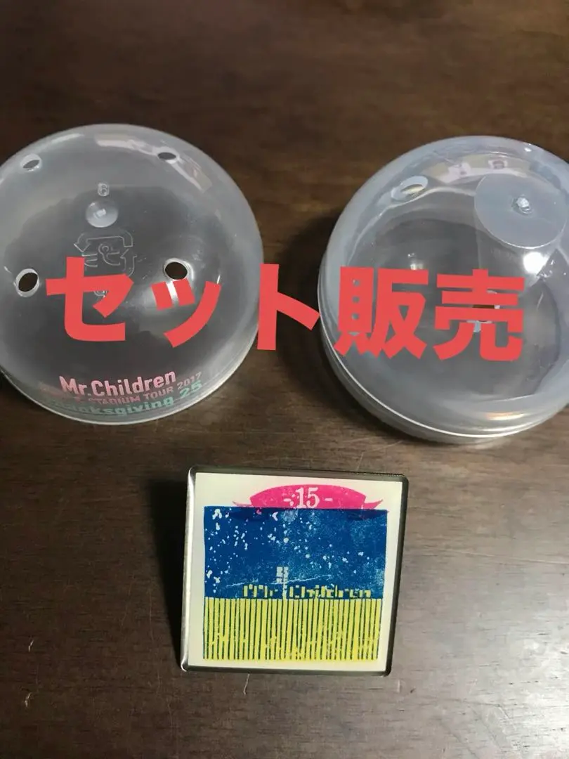 2026年最新】mr.children ガチャの人気アイテム - メルカリ