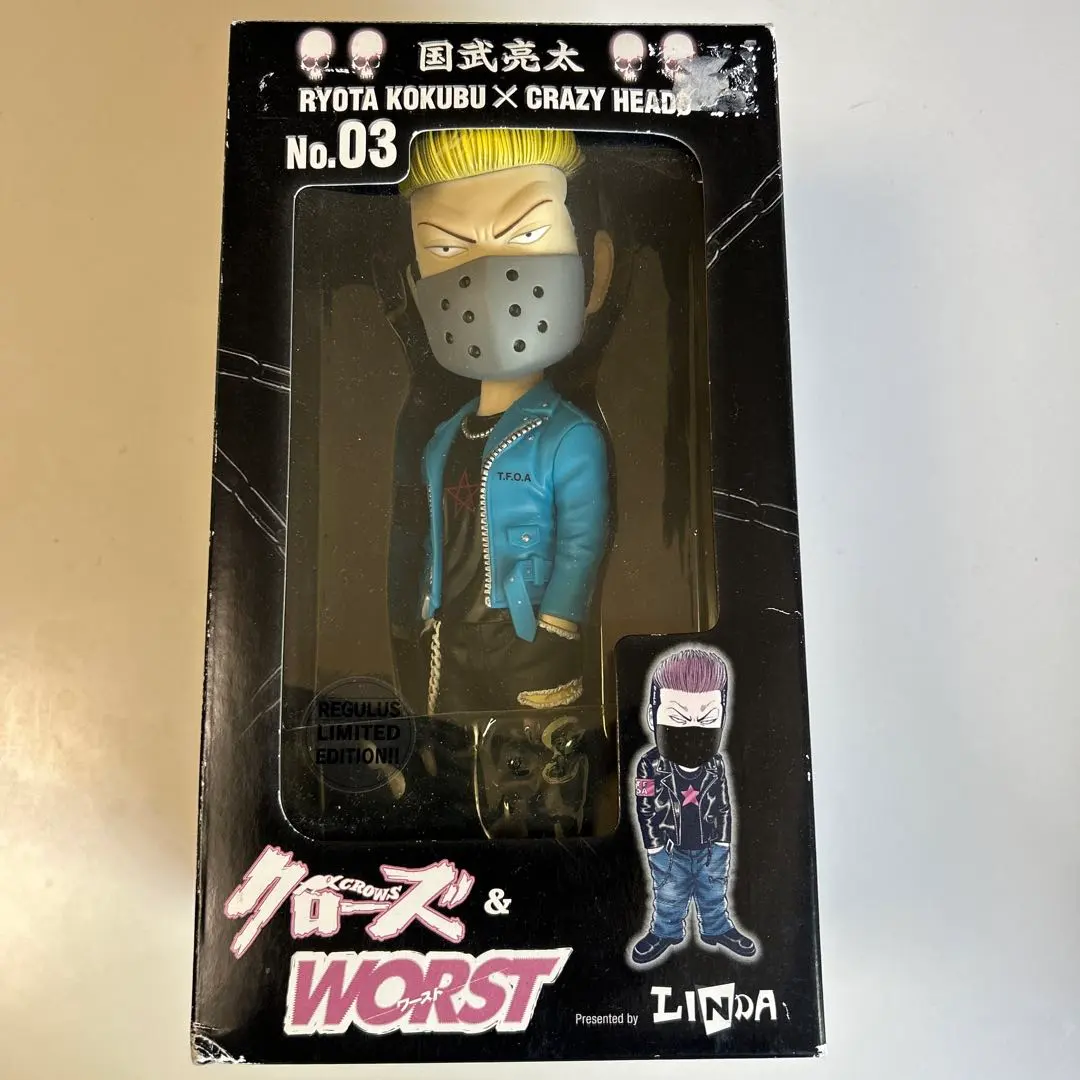 2026年最新】国武亮太の人気アイテム - メルカリ