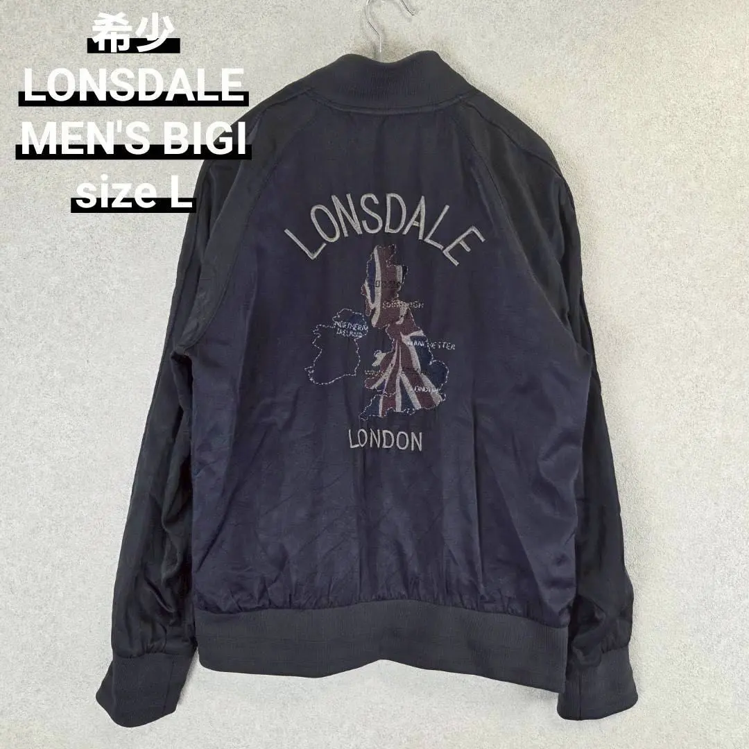 2026年最新】LONSDALE スカジャンの人気アイテム - メルカリ