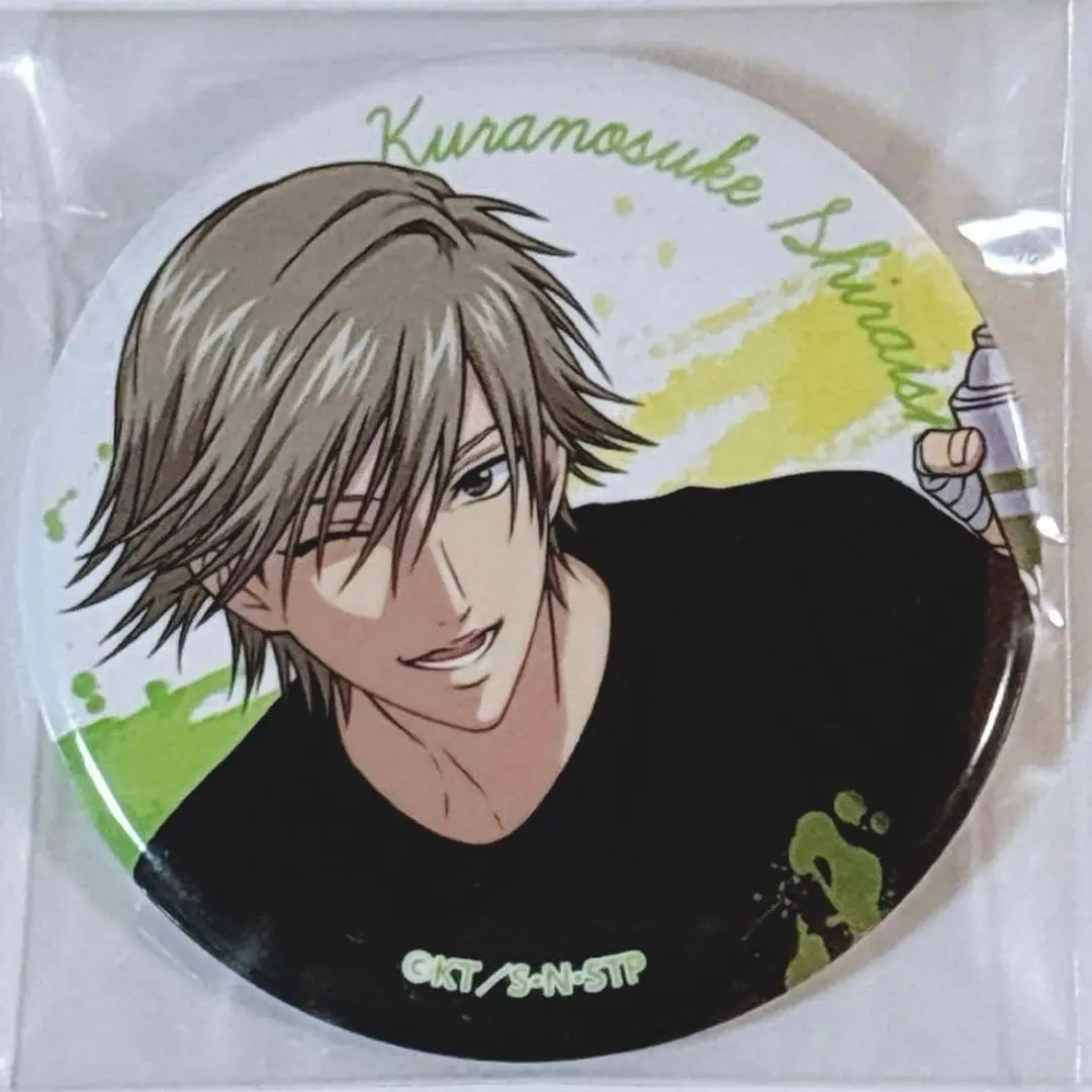 2026年最新】白石蔵ノ介 colorsの人気アイテム - メルカリ