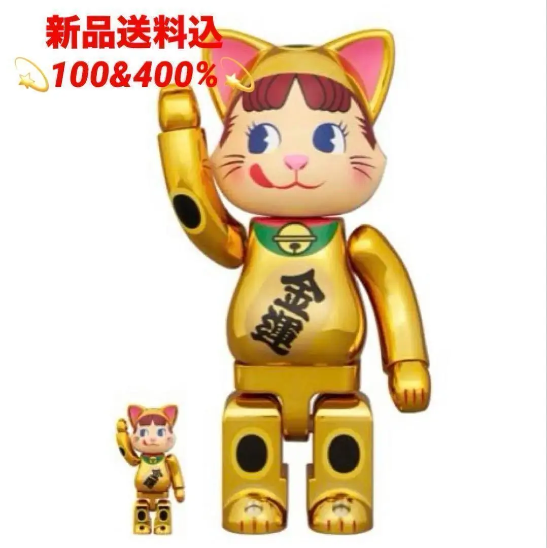 m78598596226_1.jpg?1765376490