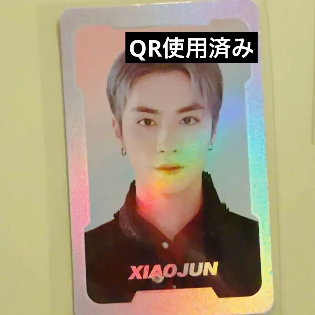 2026年最新】nct zone sp ジェヒョンの人気アイテム - メルカリ