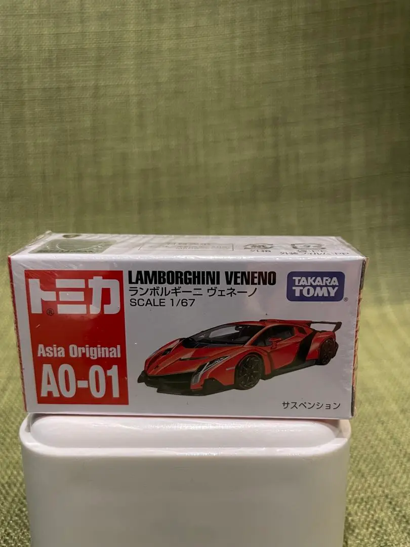 2026年最新】トミカ アジア ヴェネーノの人気アイテム - メルカリ