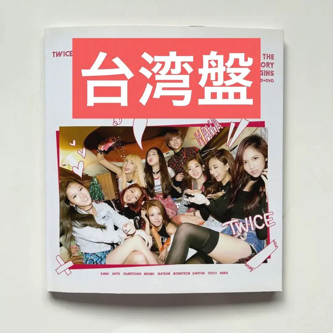 2026年最新】twice タイ盤の人気アイテム - メルカリ