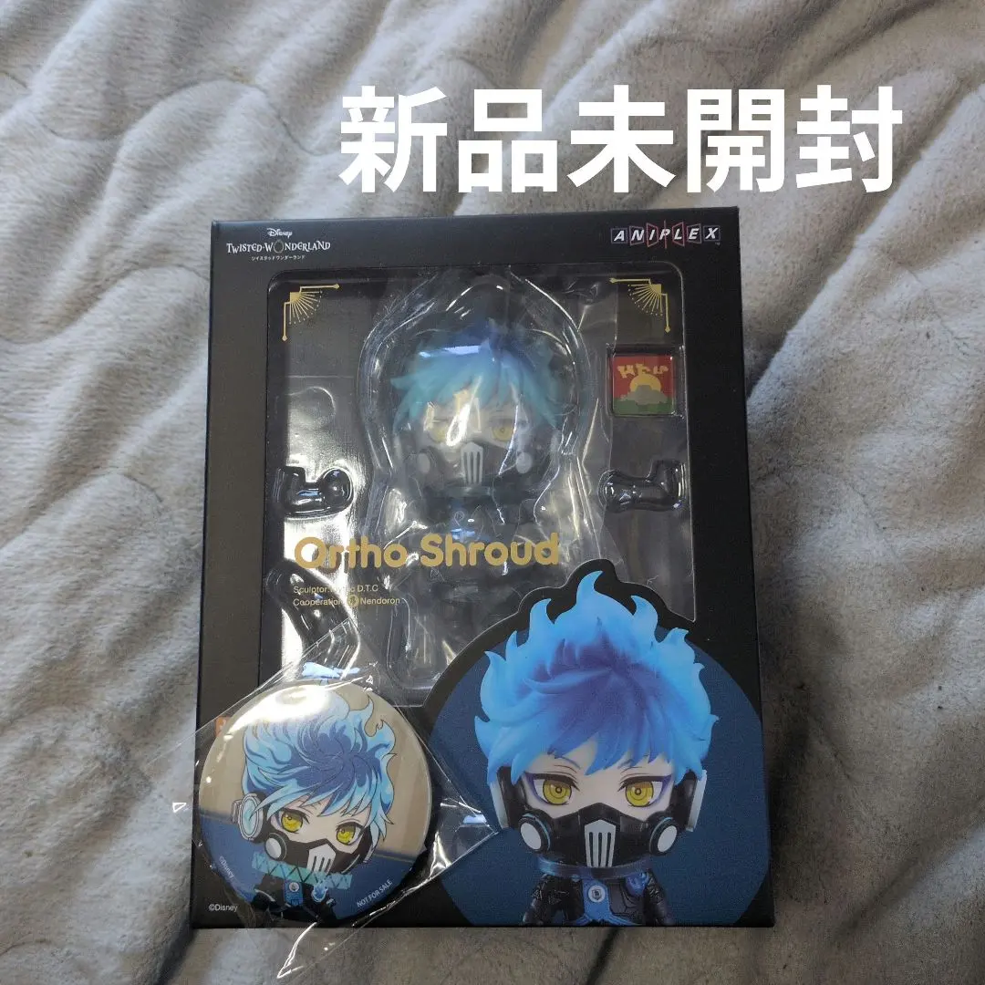 2026年最新】ツイステ ねんどろいど エースの人気アイテム - メルカリ