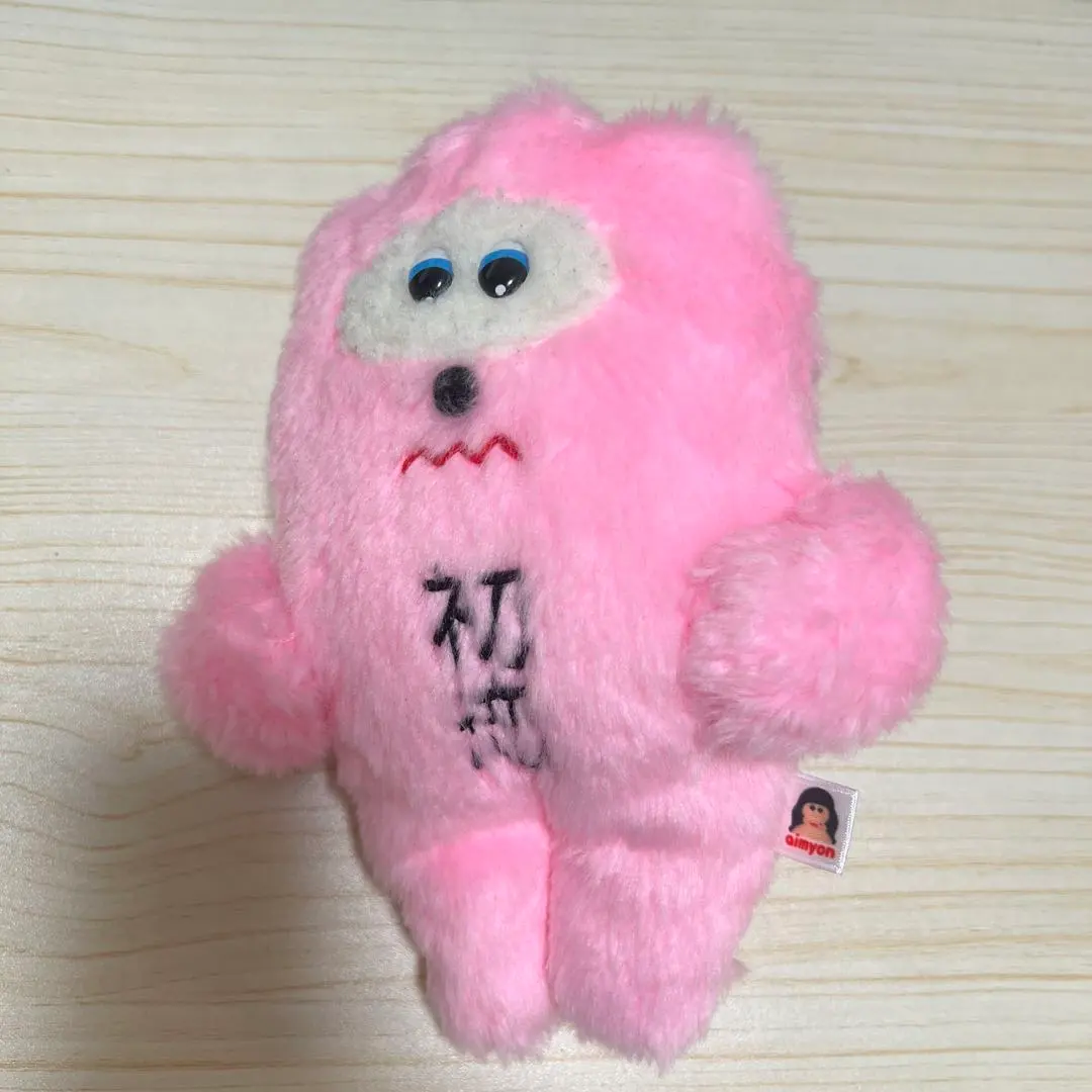 2026年最新】あいみょん_初恋ちゃんの人気アイテム - メルカリ