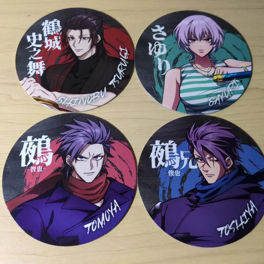 2026年最新】ヒューマンバグ大学 鶴城の人気アイテム - メルカリ