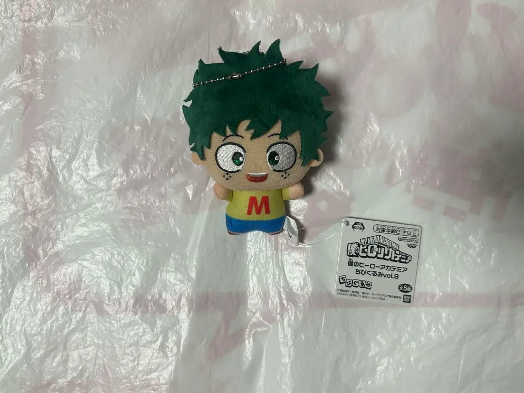 2026年最新】エンデヴァー ちびぐるみの人気アイテム - メルカリ