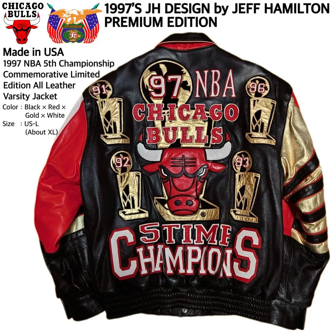 2026年最新】jeff hamilton bullsの人気アイテム - メルカリ