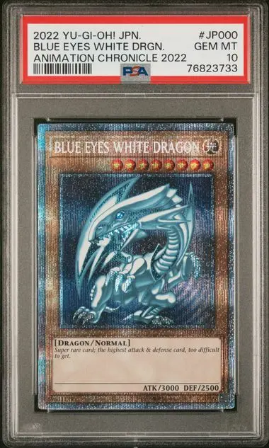 2026年最新】青眼の白龍 英語 psa10の人気アイテム - メルカリ