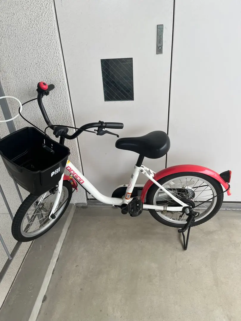 2026年最新】子供乗せ自転車 札幌の人気アイテム - メルカリ