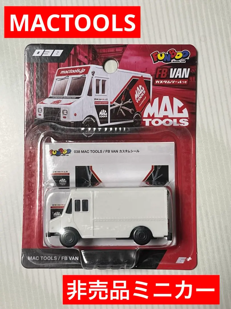 2026年最新】Mac Tools ゲーム・おもちゃ・グッズの人気アイテム