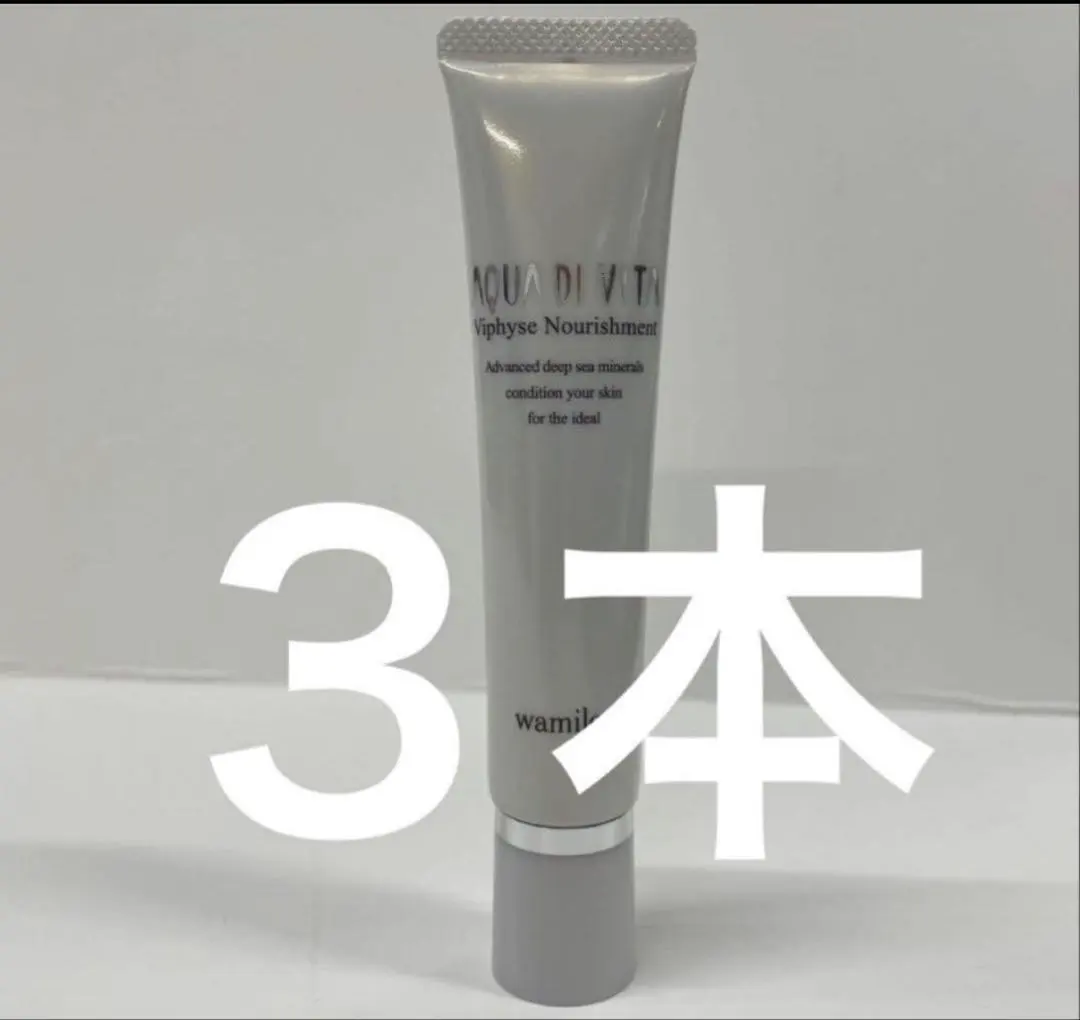 2026年最新】ワミレスアクアデヴィタの人気アイテム - メルカリ