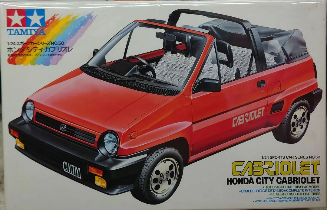 2026年最新】ホンダ シティ カブリオレの人気アイテム - メルカリ