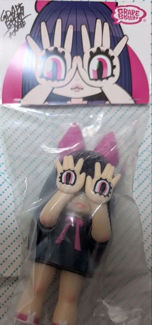 2026年最新】grape brain サインの人気アイテム - メルカリ