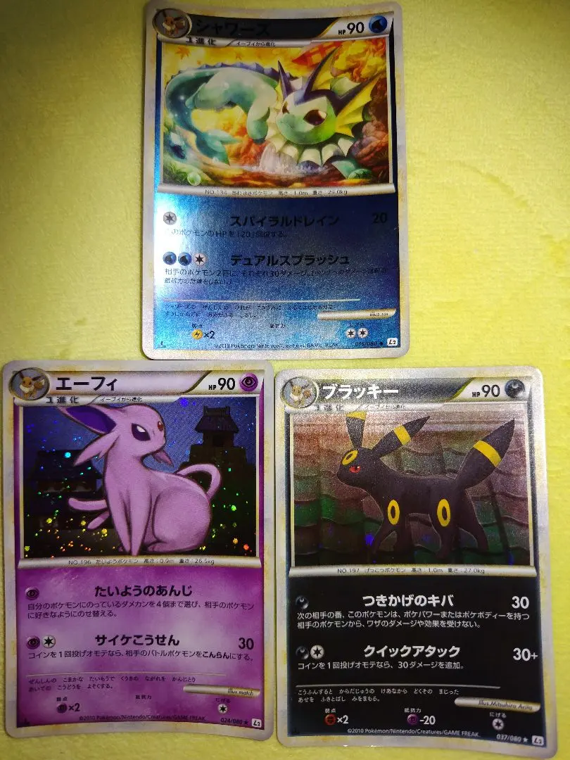 2026年最新】ブラッキー レジェンド ミラーの人気アイテム - メルカリ