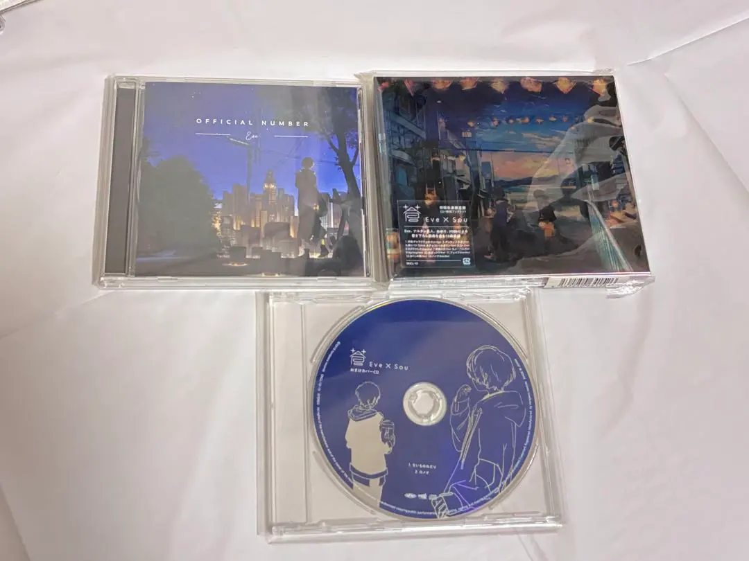 2026年最新】eve official numberの人気アイテム - メルカリ