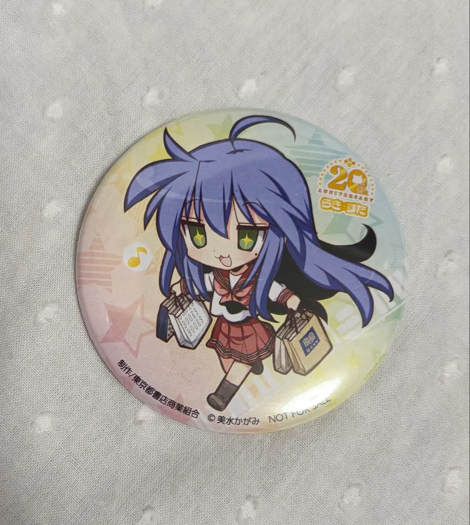 2026年最新】泉こなた 缶バッジの人気アイテム - メルカリ