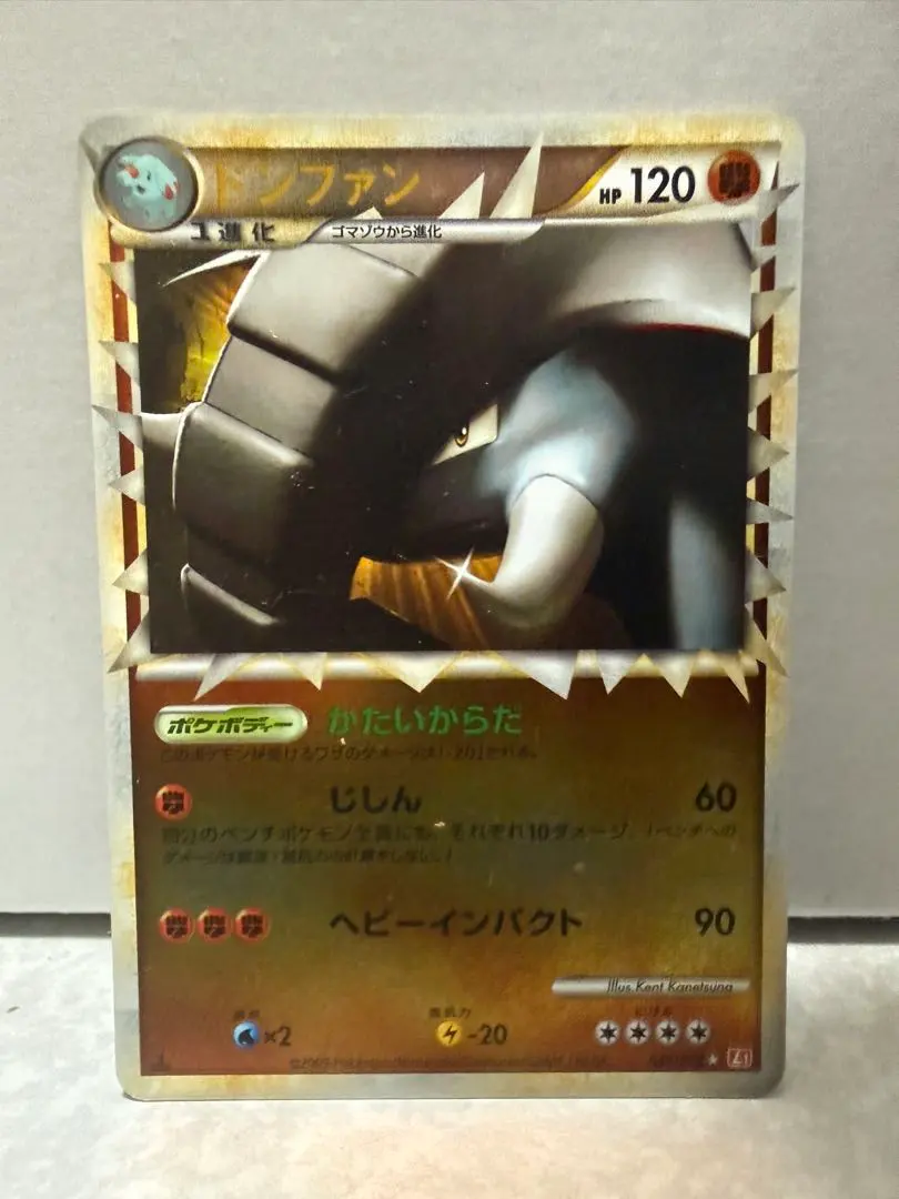 2026年最新】ドンファン ミラーの人気アイテム - メルカリ