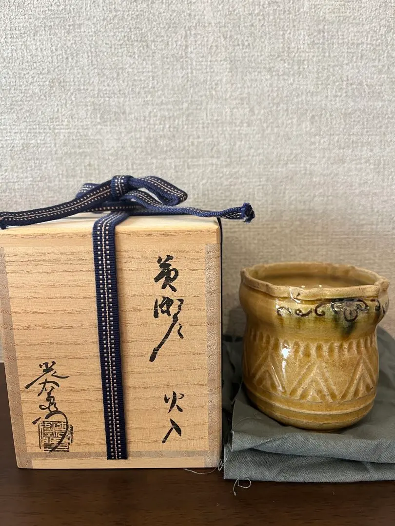 2026年最新】加藤光右衛門の人気アイテム - メルカリ