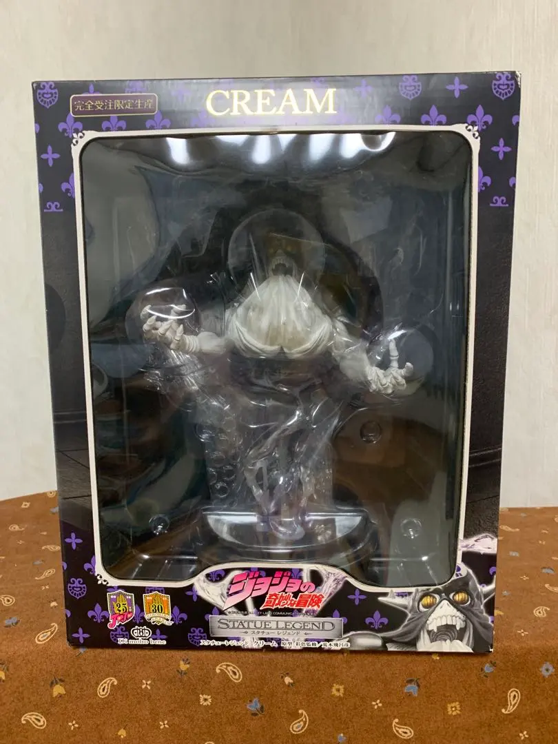 2026年最新】スタチューレジェンド クリームの人気アイテム - メルカリ