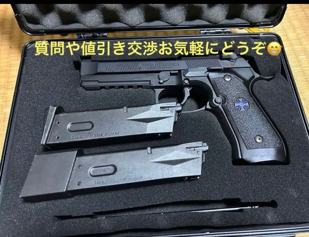 2026年最新】サムライエッジ アルバート W モデル 01の人気アイテム