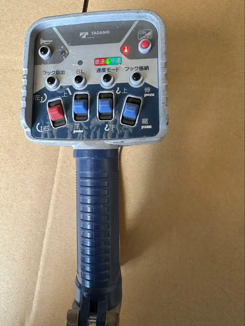 2026年最新】タダノリモコンの人気アイテム - メルカリ