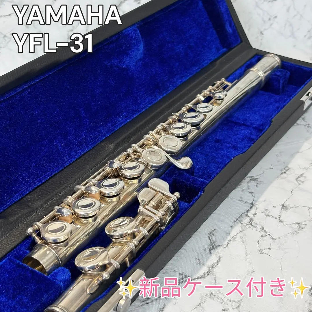 2026年最新】YFL 31 YAMAHAの人気アイテム - メルカリ