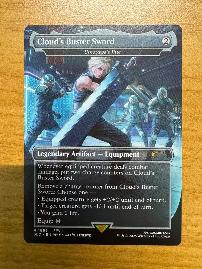 2026年最新】梅澤の十手の人気アイテム - メルカリ