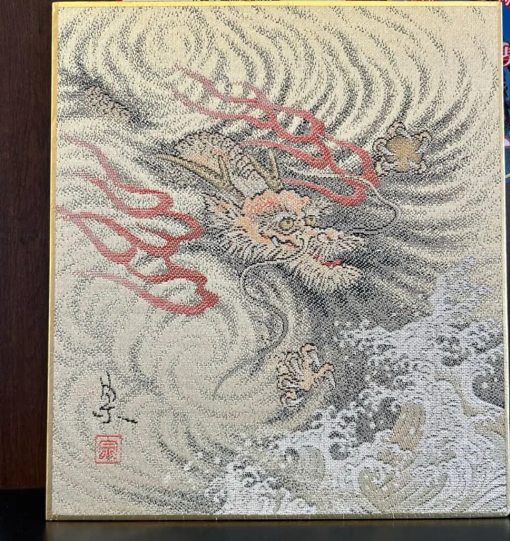 2026年最新】綾錦織 色紙の人気アイテム - メルカリ