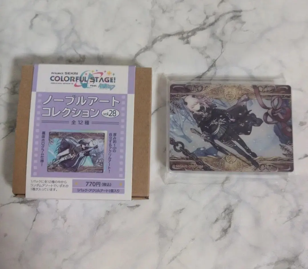 2026年最新】暁山瑞希 ノーブルアート ロウワーの人気アイテム - メルカリ