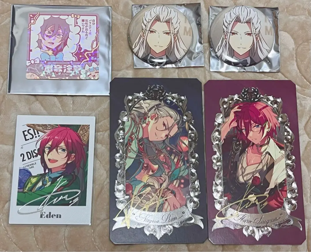 2026年最新】あんスタ ミュージアムカード 茨の人気アイテム - メルカリ