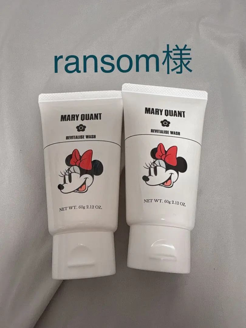 2026年最新】マリークヮントリバイタライズウォッシュの人気アイテム